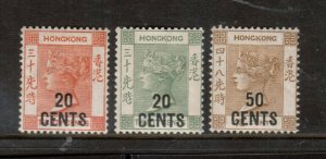 Hong Kong #51 - #53 Mint Fine - Very Fine Original Gum Hinged