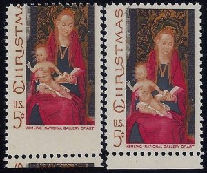 1336 - Cross Gutter Misperf Error / EFO Madonna & Child Mint NH