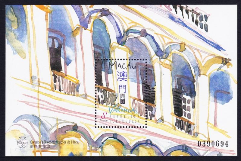 Macao Macau Balconies MS 1997 MNH SG#MS1006 MI#Block 47 SC#892 CV£6.25