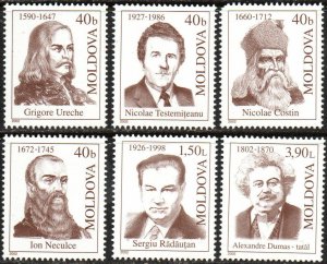 Moldova Sc #418-423 MNH