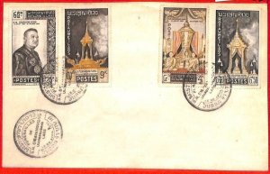 aa6209 - LAOS - Postal History -  FDC COVER 1961 - ROYALTY Royal Funeral