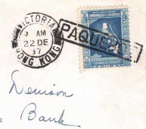 PHILIPPINES USED *HONG KONG* Maritime PAQUEBOT Cover Manila 1937 {samwells}KA817