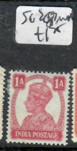 INDIA KG VI  1A     SG 267     MNH         P0501H