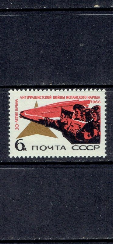 RUSSIA - 1966 SPANISH CIVIL WAR - SCOTT 3255 - MNH