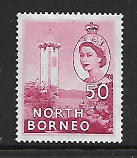 NORTH BORNEO    271 MNH CLOCK TOWER ISSUE