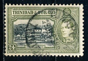 Trinidad & Tobago #58 Single Used