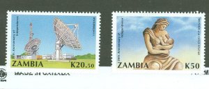 Zambia #517-8  Multiple