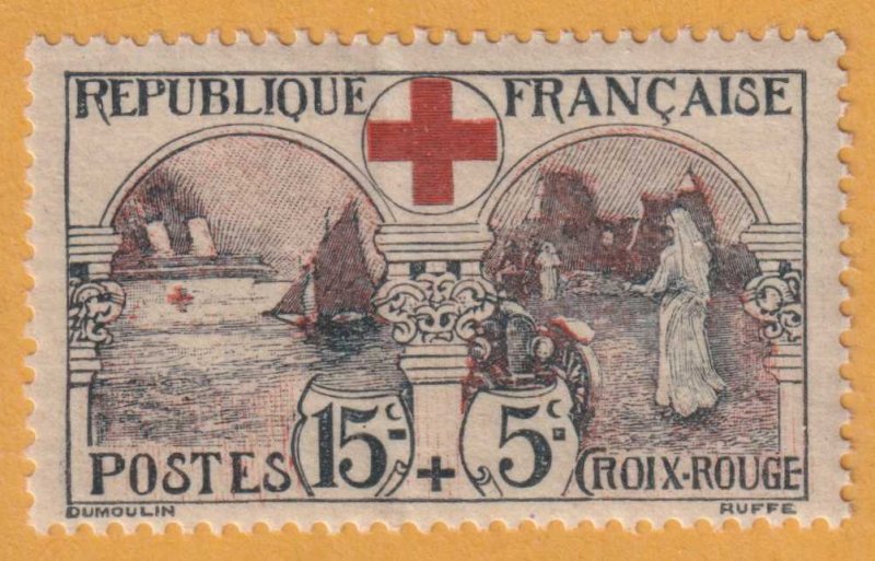 FRANCE B11 SEMI-POSTAL  MINT NEVER HINGED OG ** HOSPIAL SHIP  - CAT VALUE $250