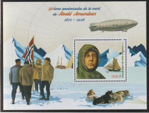 IVORY COAST - 2018 - Roald Amundsen - Perf Min Sheet #1 - MNH -Private Issue