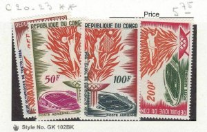 REPUBLIC DU CONGO SET   UNMOUNTED MINT