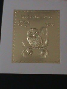 BATUM-RARE LOVELY BEAUTIFUL OWL GOLD IMPERF S/S MNH VERY FINE- HARD TO FIND