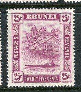 BRUNEI; 1947 early River View issue Mint hinged Shade of 25c. value