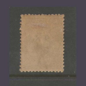 Australia 1915 Kangaroos Sc 50a MH