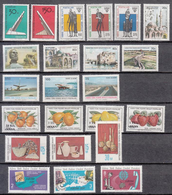 Turkish Republic of Northern Cyprus - 1975/1979 stamp collection - MNH