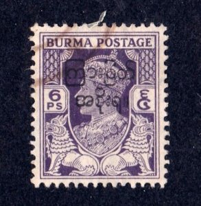 Burma    71      used