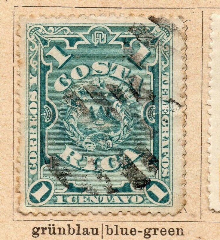 Costa Rica 1892 Early Issue Fine Used 1c. NW-09198