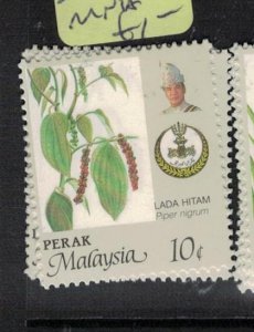 Malaysia Perak SG 201c MNH (5evh)