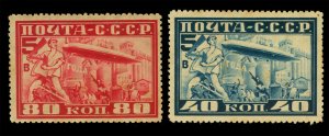 RUSSIA 1930 Graf Zeppelin set  Perf. 10½  Sc# C12a-C13a mint MH