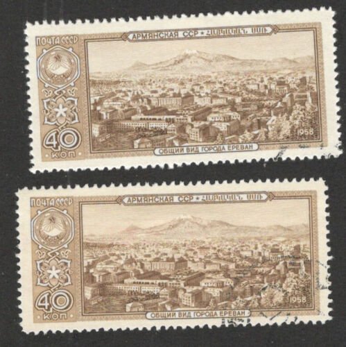 RUSSIA - 2 USED STAMPS - Mi.No. 2151 - VARIETY - 1958. 