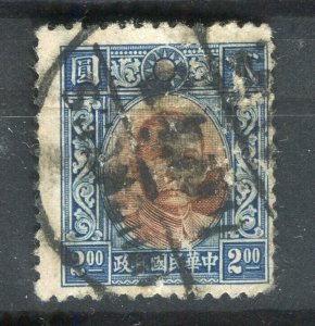 CHINA; 1940s early SYS issue used $2 value