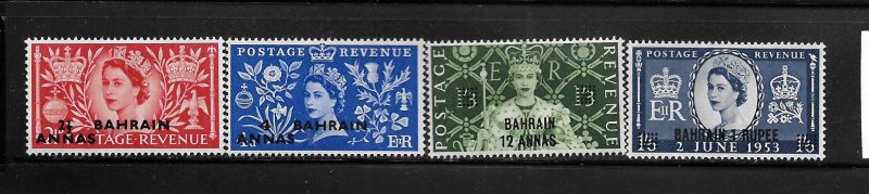 BAHRAIN, 92-95, MINT HINGED, CORONATION ISSUE SRCHD