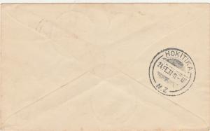 NEW ZEALAND 1937 1ST TRI WEEKLY AIRMAIL SERVICE GREYMOUTH HOKITIKA 