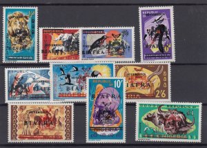 Biafra 1968 Part Set Incl High Values SG4-7 9-10 12-16 MNH BP10020