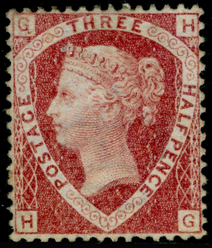 SG51, 1½d rose-red plate 1, M MINT. Cat £725. HG