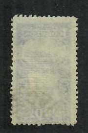 Peru; Scott J4; 1874; Used
