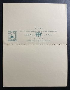 1895 Labuan Postal Stationery Reply Postcard cover To Ulm Germany 