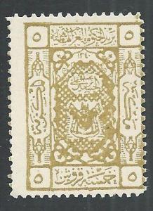 SAUDI ARABIA SG46 fine mint................................................63987