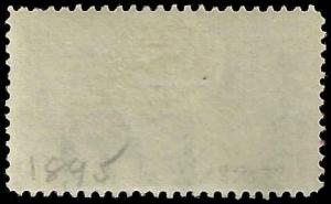 # E6 MINT HINGED MESSENGER ON BICYCLE