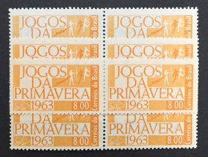 Brazil 1963 #968, Wholesale lot of 10, MNH, CV $4