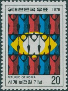 Korea South 1976 SG1229 20w Eye and People MLH