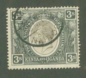 Kenya Uganda Tanganyika/Tanzania #32 Used Single