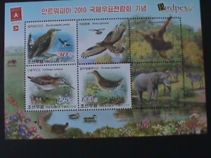 ​KOREA-2010-SC#4907 ANTVERPIA2010 INTL. STAMPS SHOW-MNH -S/S VF-HARD TO FIND