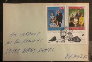 1969 Yemen First Day Cover Cancel FDC To France Moon Landing