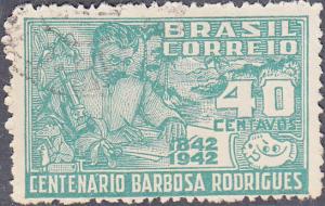 Brazil #616  Used