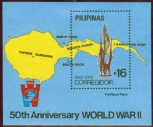 Philippines #2159 Corregidor Map SSheet (Never Hinged) cv$5.00