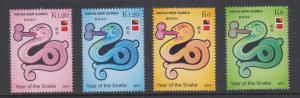 Papua New Guinea Sc 1648-1651 MNH. 2012 Year of the Snake New Year issue cplt