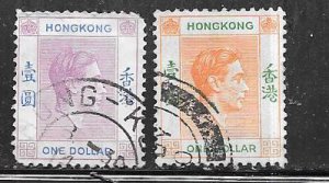 Hong Kong #163-163B  (U) CV $3.50
