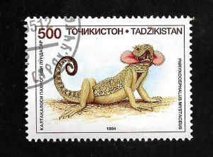 Tajikistan 1995 - FDI - Scott #69