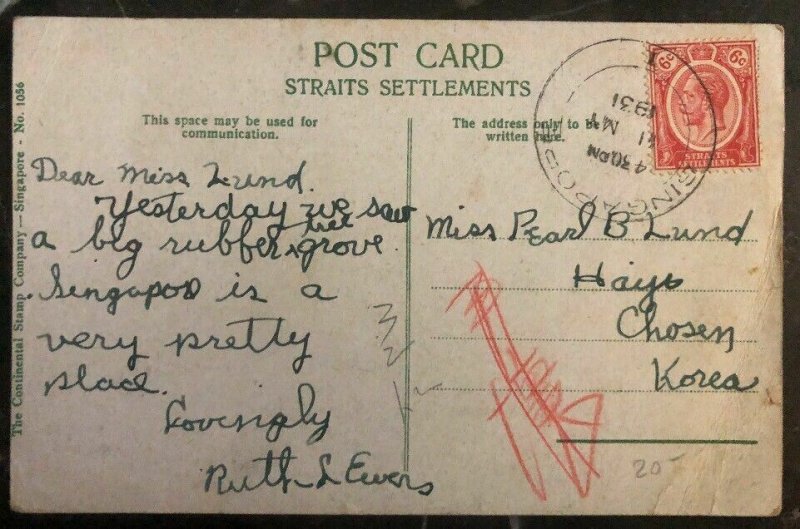 1931 Singapore Malaya Picture Postcard Cover To Chosen Korea Cocoanut Estate