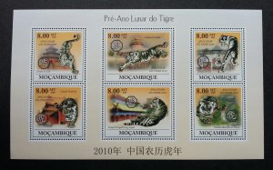 Mozambique Year Of The Tiger 2009 Big Cat Chinese Zodiac Lunar Tower (ms) MNH