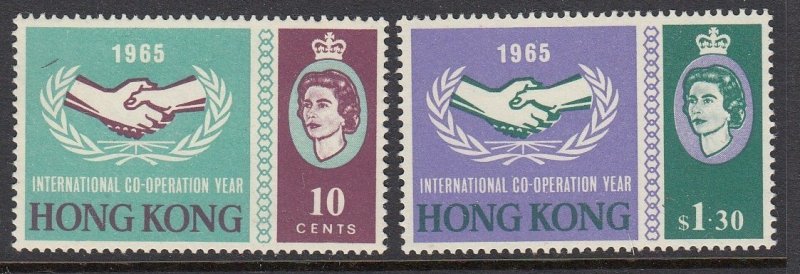 Hong Kong 222-3 ICY mint
