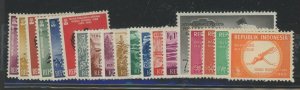 Indonesia #488-506 Unused Single (Complete Set)