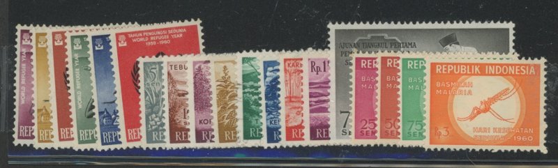 Indonesia #488-506 Unused Single (Complete Set)