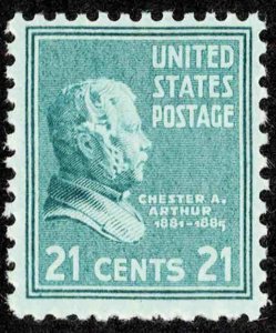 United States Scott 826 Mint never hinged.