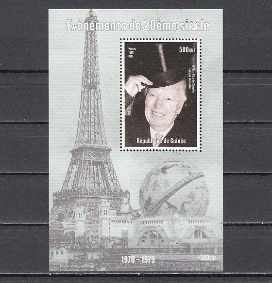 Guinea, 1998 issue. Cinema, Charlie Chaplin value as a s/sheet. ^