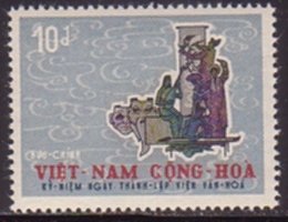 Viet Nam 316 MNH